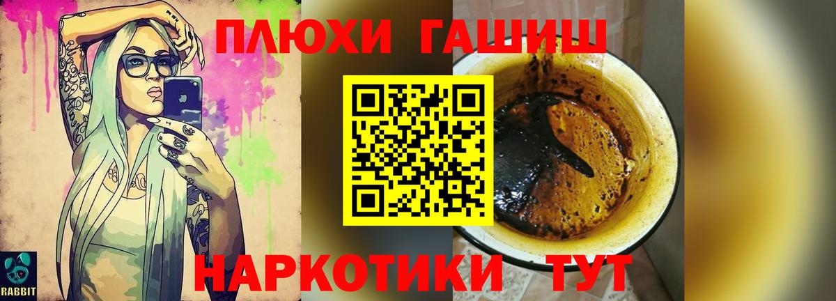 Гашиш индика сатива Кимовск