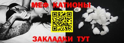 кокс Краснокаменск