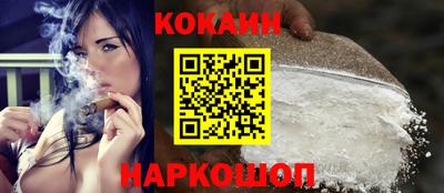 меф VHQ Краснодар