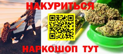 меф VHQ Краснодар
