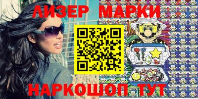 ГАЛЛЮЦИНОГЕННЫЕ ГРИБЫ Кунгур