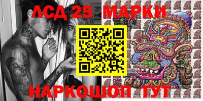 МДПВ Кулебаки