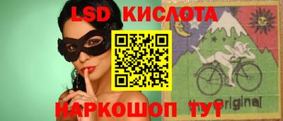 меф VHQ Краснодар