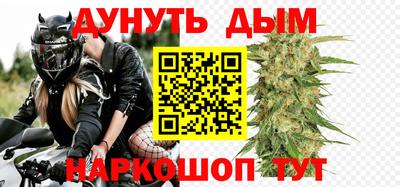 COCAINE Краснознаменск