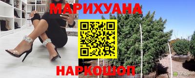 кокс Краснокаменск