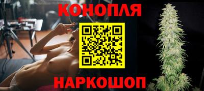 кокс Краснокаменск