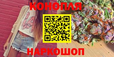кокс Краснокаменск