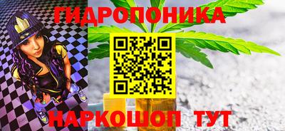 меф VHQ Краснодар