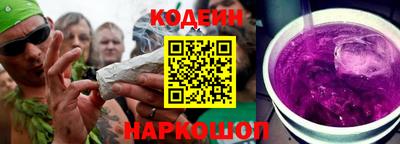 меф VHQ Краснодар