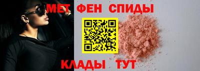 COCAINE Краснознаменск